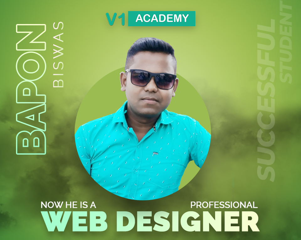He is now a web designer